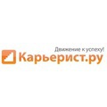Добыча сырья. Все вакансии Энгельса и России!
